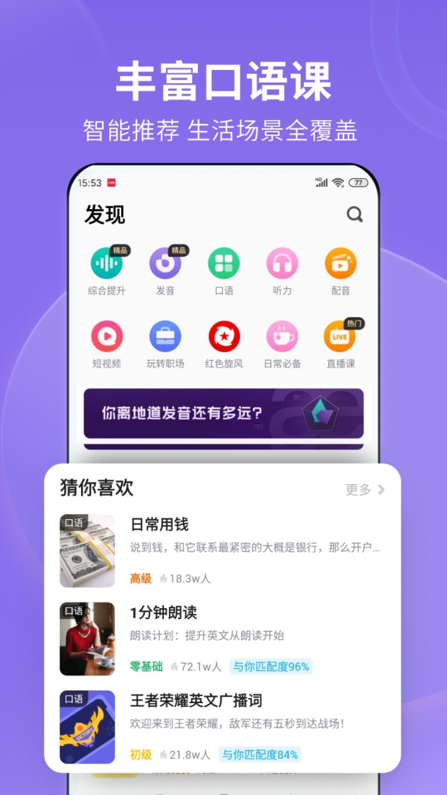 xing ce 熟妇m诚寻实力圈养男s截图